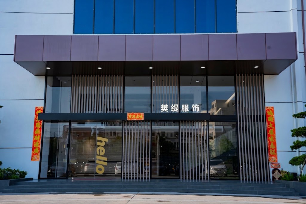 About Vanty Garment production facility